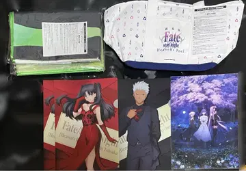 [ 미사용 새상품 ] 극장판 Fate stay night 굿즈 묶음 판매