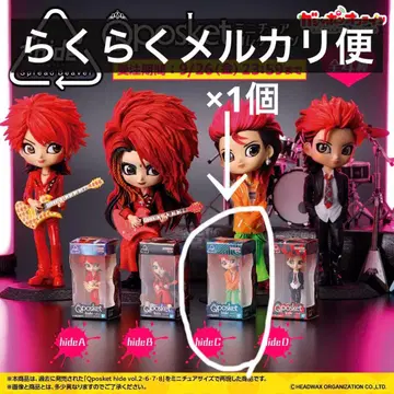 Qposket hide 미니어처 컬렉션 C x 1개