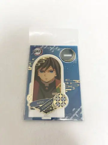 귀멸의 칼날 토미오카 기유 금박 아크릴 스탠드 아크스타 기유