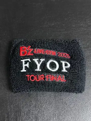 B'z 가챠 회장 한정 오사카 12/21 리스트 밴드 파이널 한정판 4