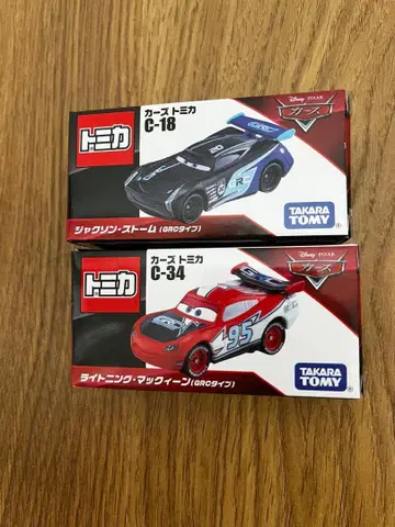 타카라토미 토미카 잭슨 스톰 & 라이트닝 맥퀸