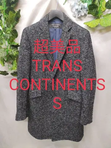 컨디션 최상 트랜스컨티넨츠 체스터 코트 S 헤링본 트위드