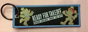 [ 플라이트 택 ] 디즈니 드림스 테이크 플라이트 시크릿