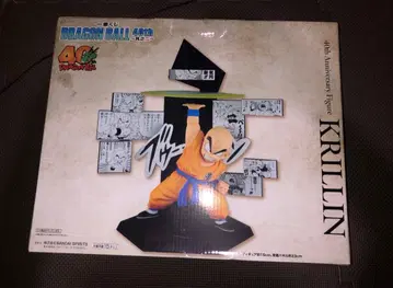 제일복권 드래곤볼 40th 그 두 번째 EFHI상 13점 세트