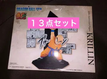 제일복권 드래곤볼 40th 그 두 번째 EFHI상 13점 세트