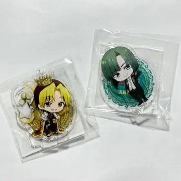 히카루의 바둑 신도 히카루 벌스데이 복권