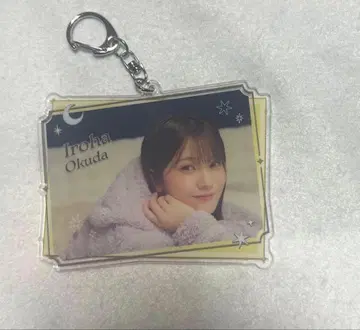 노기자카46 모바일 회장 한정판 오쿠다 이로하 A상 양면 아크릴 키링