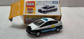 [ 전국 무료배송 ] 미사용! 프리우스 순찰차 방범 [ 토미카 ]