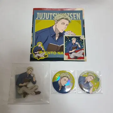 주술회전 세가 럭키 쿠지 나나미 켄토