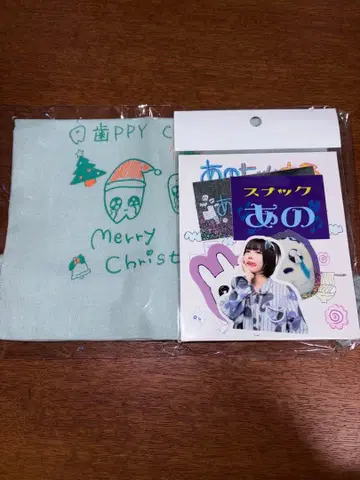 아노짱 아노짱 채널 LIVE 스티커, ss석 한정판 혜택