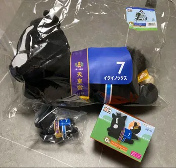 다이토 복권 이퀴녹스 A상 D상