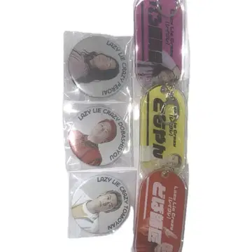 레이크레 도바사범 토모얀 페로아이남작 캔뱃지 키링