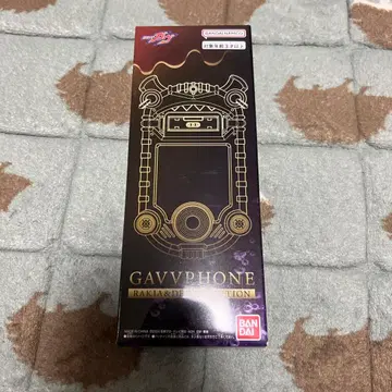 가면라이더 가브 DX 가브폰 라키아&덴테 에디션