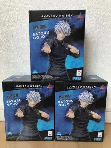 주술회전 Luminasta 고죠 사토루 피규어 3개