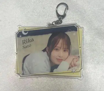 노기자카46 모바일 회장 한정 사토 리카 A상 양면 아크릴 키링