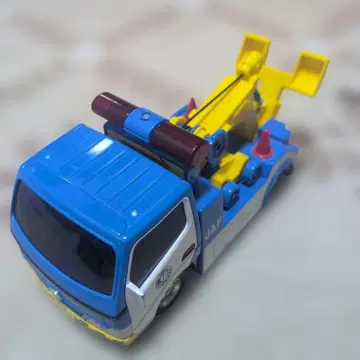 토이코 JAF 레커차 일하는 자동차