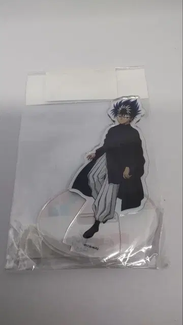 유유백서 TSUTAYA 콜라보 아크릴 스탠드 히에이