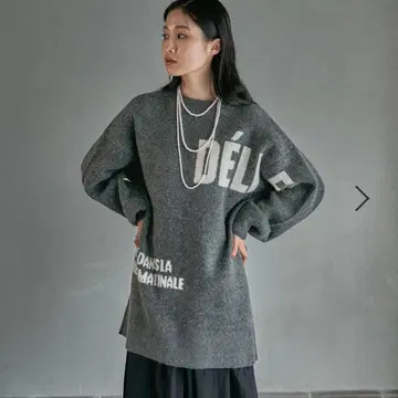 렙심 5게이지 2way 로고 튜닉 가디건 새상품