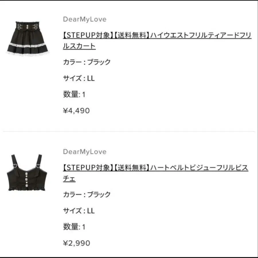 2번째 상품 이미지