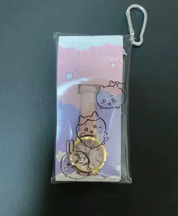 [ 새상품 ] 치이카와 손목시계