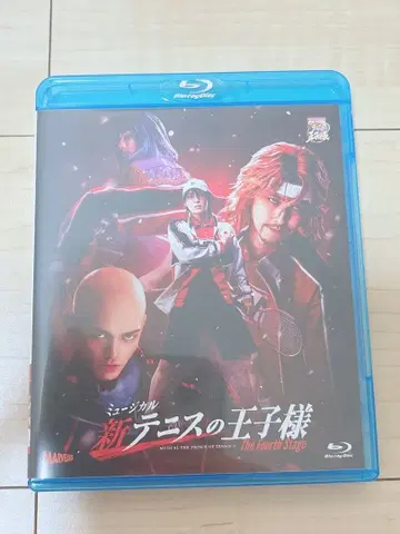 신 테니스의 왕자님 The Fourth Stage Blu-ray