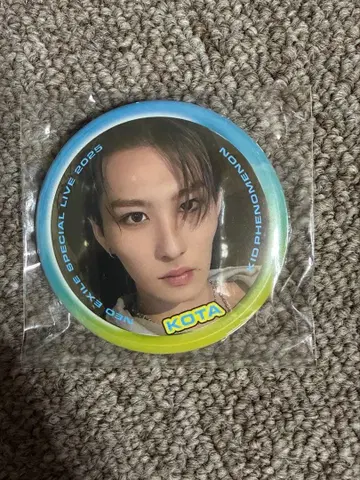 야마모토 코타 캔뱃지