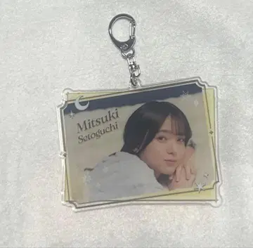 노기자카46 모바일 회장 한정판 세토구치 신츠키 A상 양면 아크릴 키링