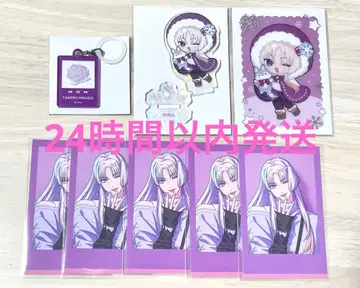 블레이크 마이 케이스 블레마이 애니메이트 페어 미카도 타카시 8점