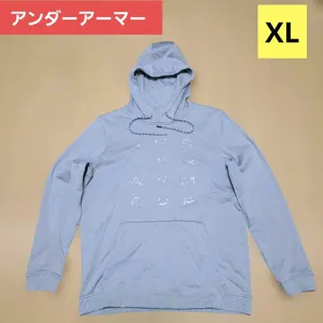 언더아머 긴팔 풀오버 후드티 담요 안감 XL 그레이