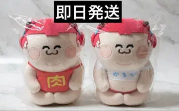 데브카루비 카라비너 부착형(소) 보통 니쿠타로 ver2개 세트