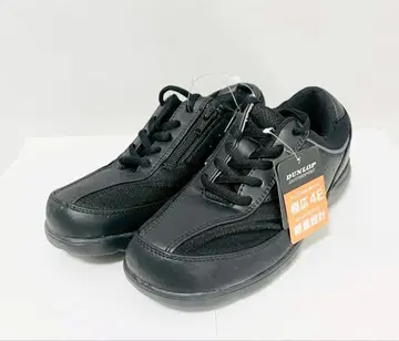 새상품 던롭 경량 발볼 넓은 4E 사이드 지퍼 스니커즈 22.5cm
