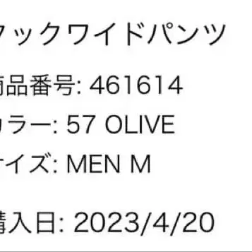 3번째 상품 이미지