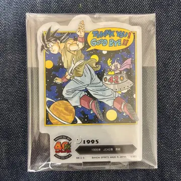 제일복권 드래곤볼 40th ~그 두 번째~ F상