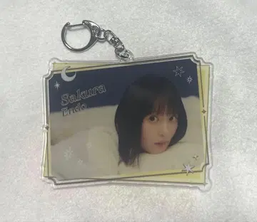 노기자카46 모바일 회장 한정판 엔도 사쿠라 A상 양면 아크릴 키링