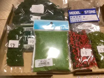 모형 제작 용품 풀과 모래 세트