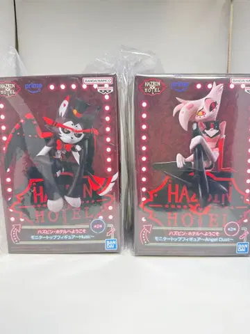 해즈빈 호텔 피규어 엔젤 더스트