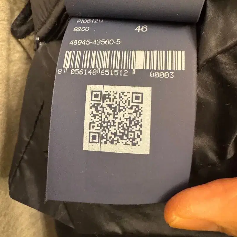 11번째 상품 이미지