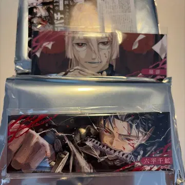 카구라바치 에후다 캔뱃지 로쿠헤이 치카즈 히루히코