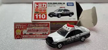 [ 전국 무료배송 ] 미사용! 크라운 순찰차 경시청 [ 토미카 ]