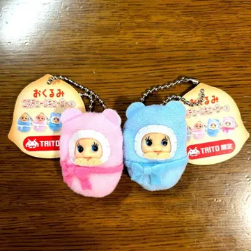 싸개 코스튬 큐피 핑크와 블루 2세트