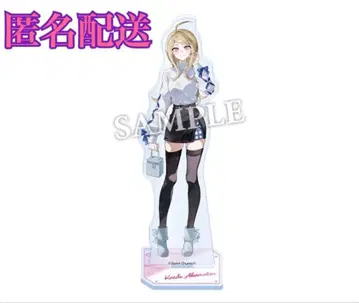 [미사용 새상품] 아카마츠 카에데 단간론파 로손 아크릴 스탠드