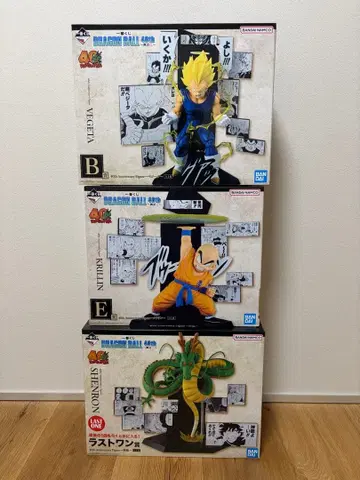 드래곤볼 제일복권 40th ~그 두 번째~ B상 E상 라스트 원상