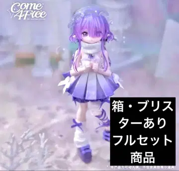 COME4FREE 민티 이야기 2 해양 보석 라비아 MINTY