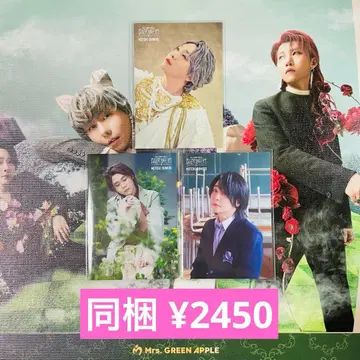 Mrs. GREEN APPLE BABEL 오모리 008.011.023