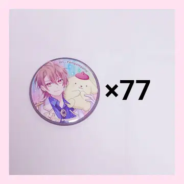 카라피치 유리 산리오 등신 캔뱃지