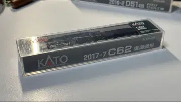 KATO 2017-7 C62 도카이도형