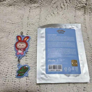 HOLIDAY with MINITEEN 럭키 드로우 라무 정한