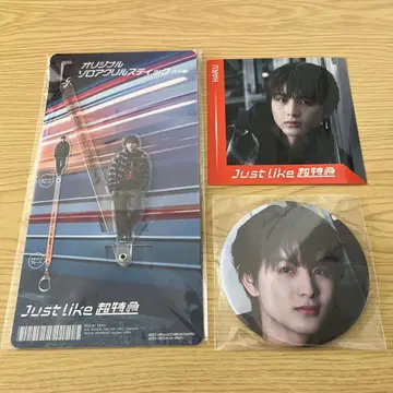 [ 익명 배송 ] Just like 초특급 최강 최애 세트 꿈8반 하루