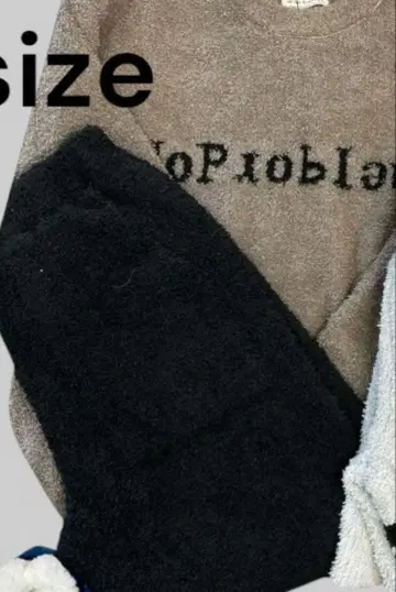 룸웨어 상하의 세트 지마짱 Ways ways will