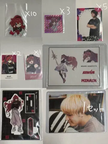 제5인격 scarz ZETA 미래관